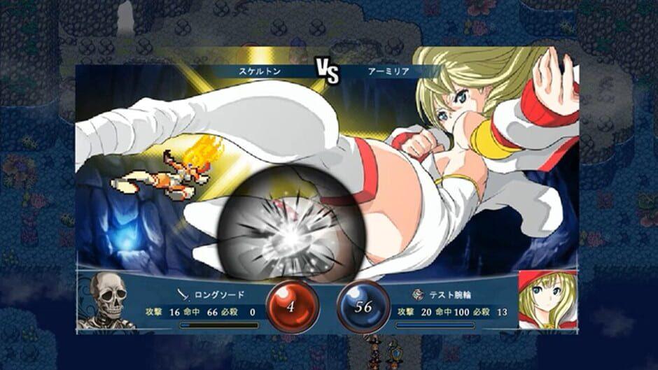 Azure Orphanage screenshot 4