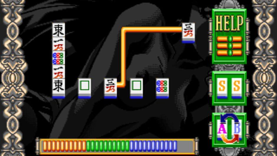3X3 Puzzle screenshot 2