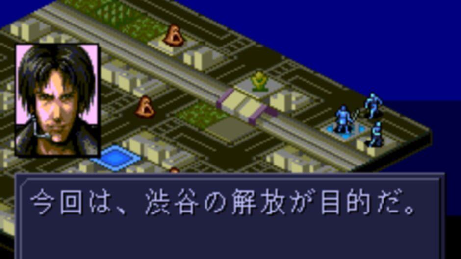 Majin Tensei II: Spiral Nemesis screenshot 2