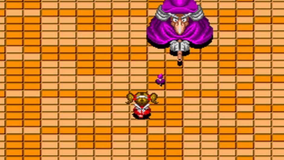 Märchen Maze screenshot 1