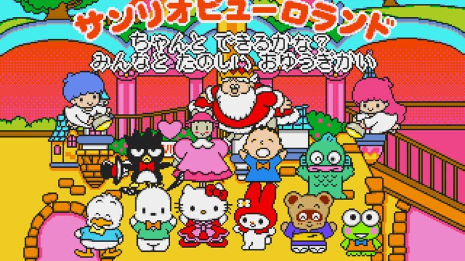 Ai to Yume no Kuni Sanrio Puroland: Chanto Dekirukana? Minna to Tanoshii Oyuugikai screenshot 3