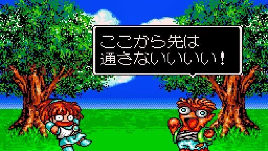 Super Puyo Puyo screenshot 2
