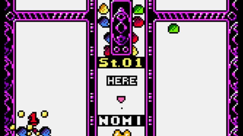 Puyo Pop screenshot 1
