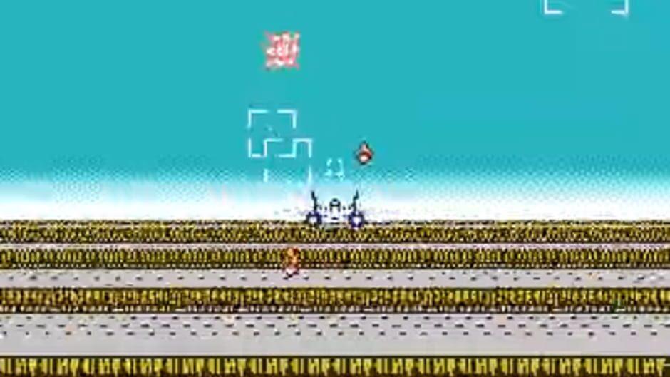 After Burner screenshot 3