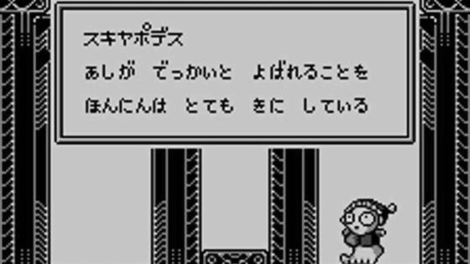 Puyo Puyo Tsuu screenshot 2