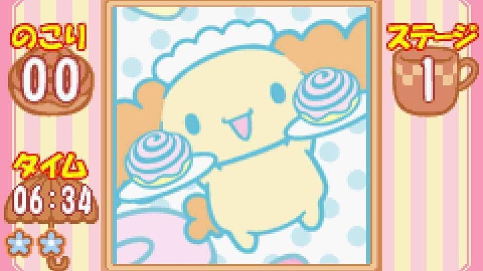 Cinnamoroll: Koko ni Iru yo screenshot 4