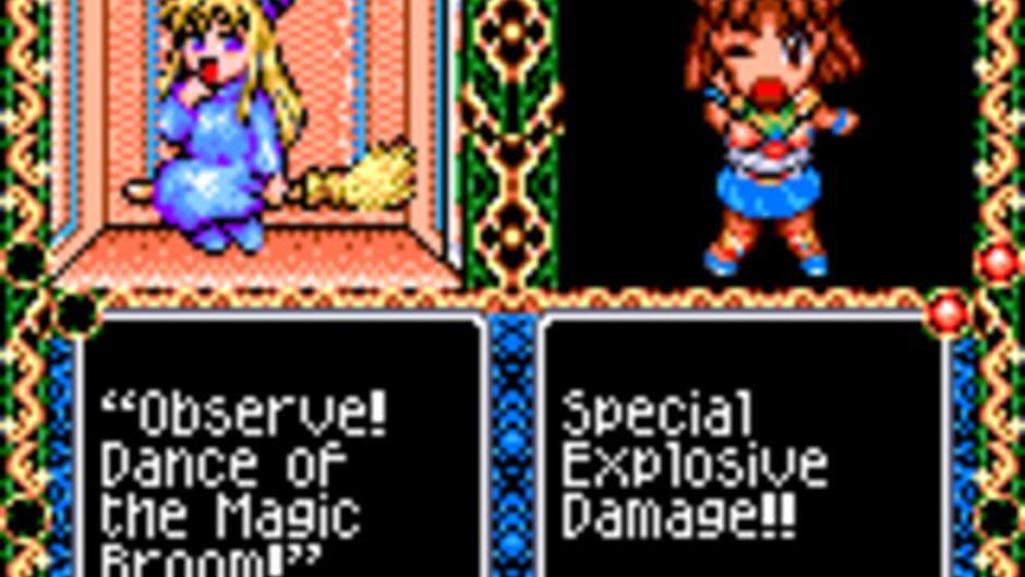 Madou Monogatari III: Kyuukyoku Joou-sama screenshot 4