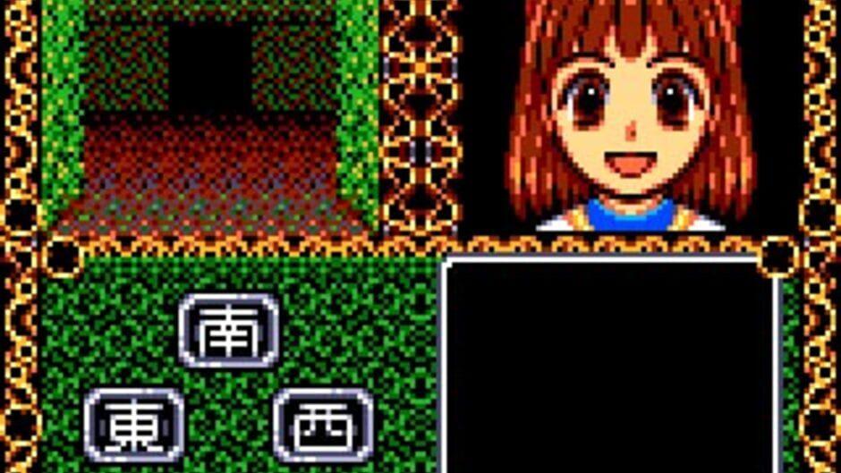 Madou Monogatari A: Doki-doki Vacation screenshot 2