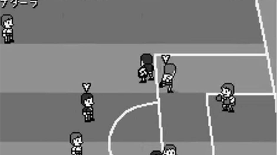 Soccer Yarou!: Challenge the World screenshot 1