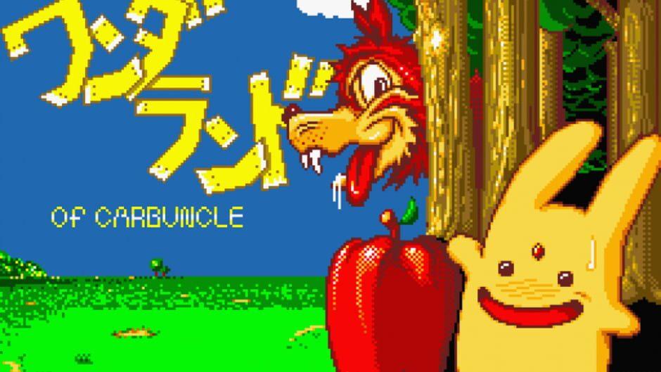 Wonderland of Carbuncle screenshot 2