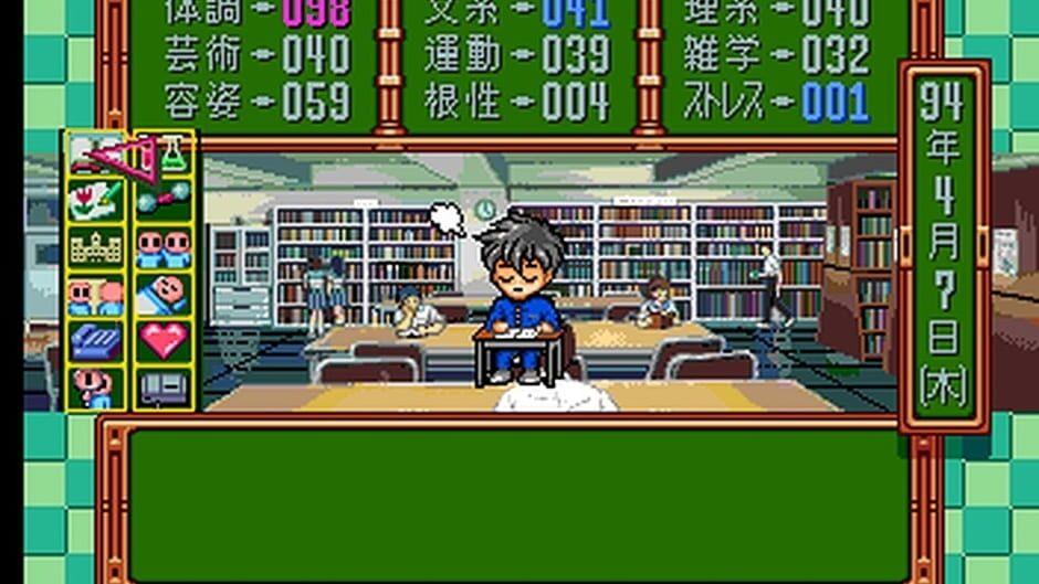 Tokimeki Memorial screenshot 3