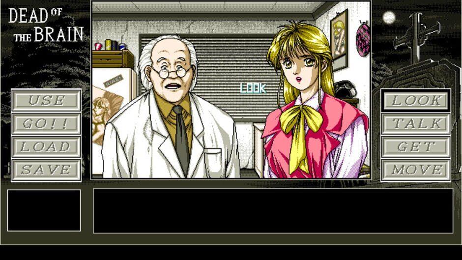 Dead of the Brain screenshot 1