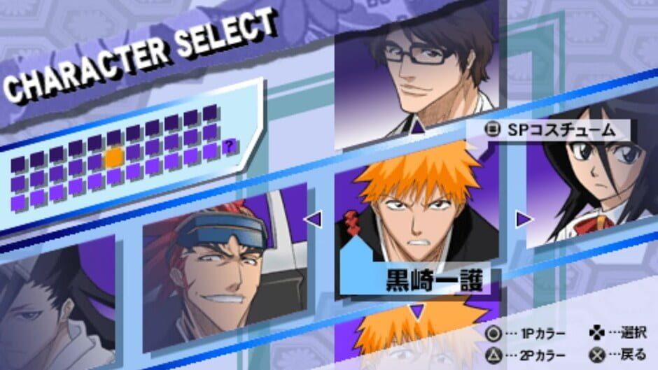 Bleach: Heat the Soul 3 screenshot 2