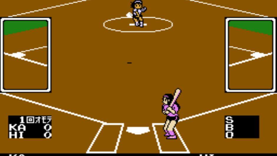 I Love Softball screenshot 3