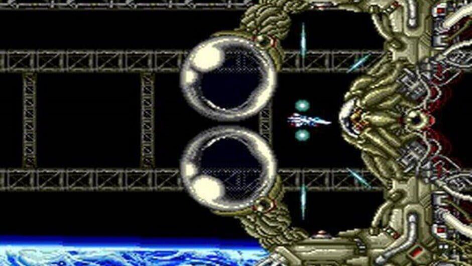 Rayxanber II screenshot 1