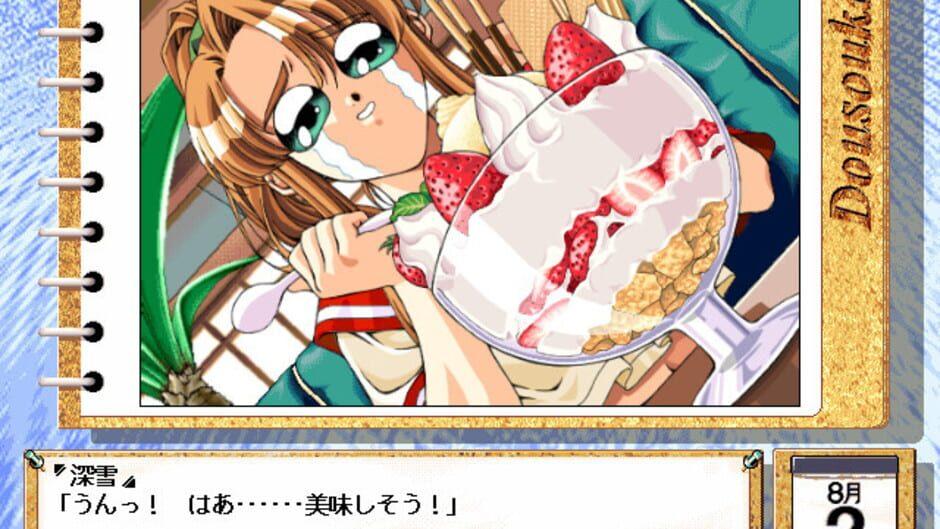 Dousoukai: Yesterday Once More screenshot 2