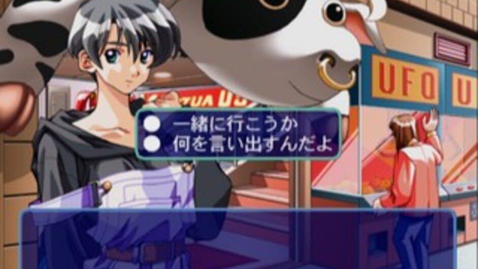 Friends: Seishun no Kagayaki - Best Version screenshot 2