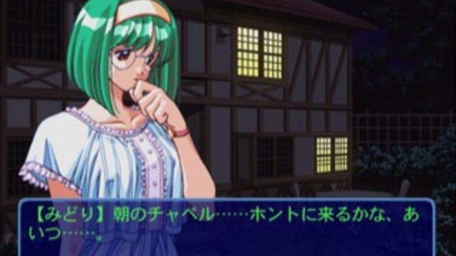 Friends: Seishun no Kagayaki - Best Version screenshot 3