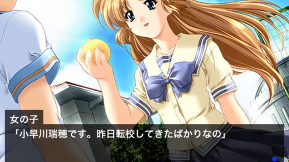 Dousoukai Again screenshot 2