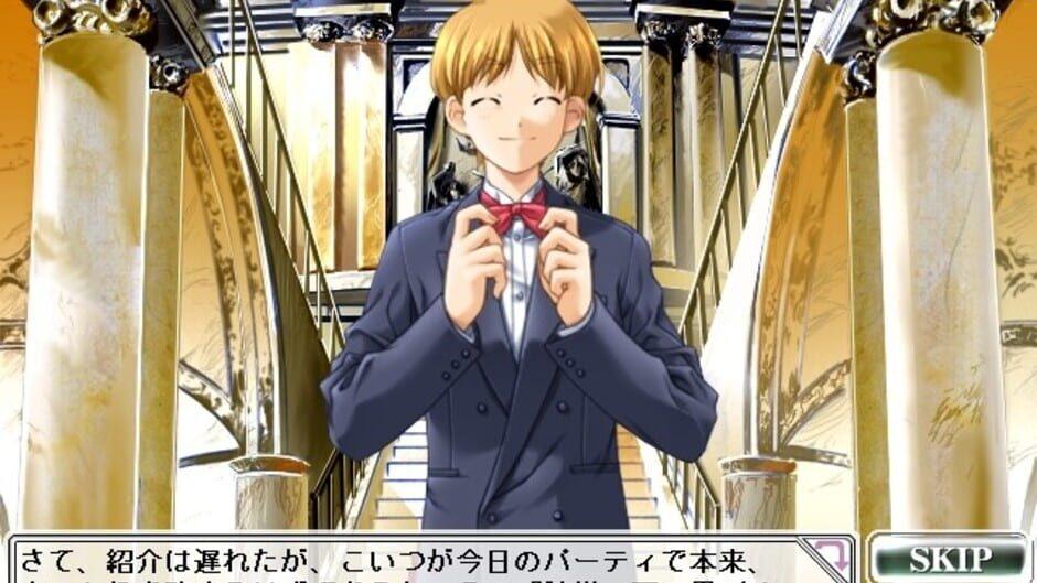 Dousoukai Refrain screenshot 2