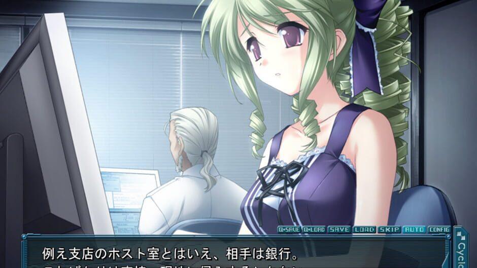 Scarlett screenshot 4