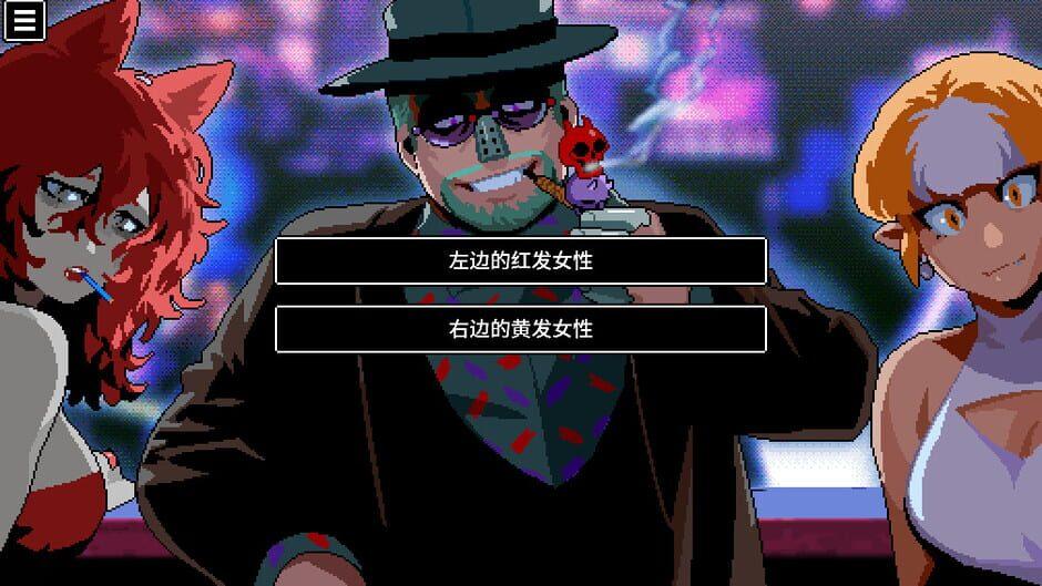 Black Box LSS: The Merciful Savior screenshot 2