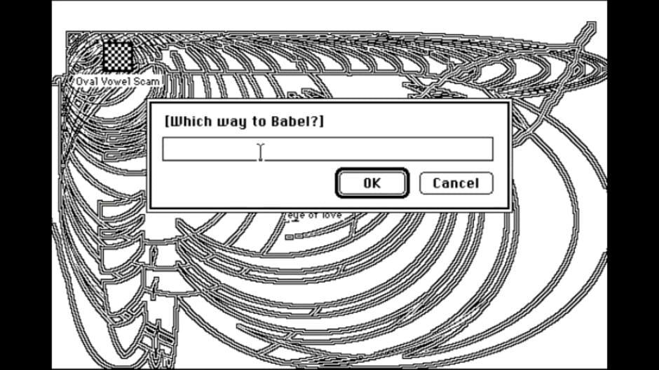 Zaum Gadget screenshot 2