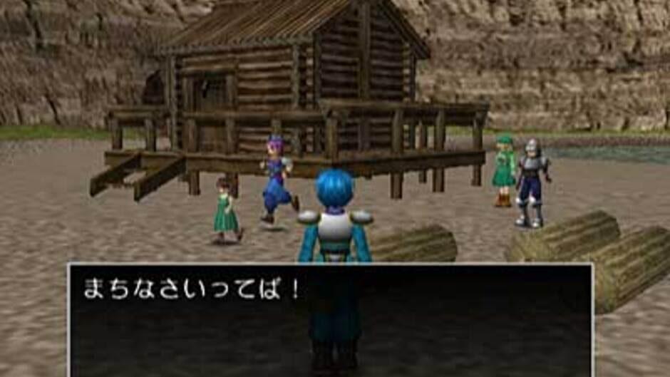 Dreamstudio screenshot 1