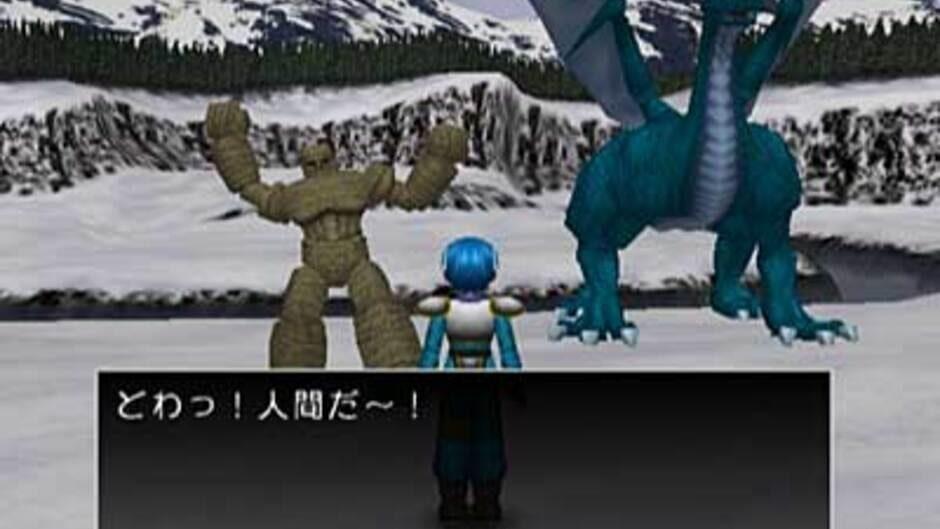 Dreamstudio screenshot 4