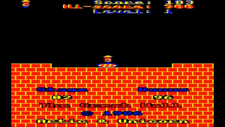 The Great Wall screenshot 2