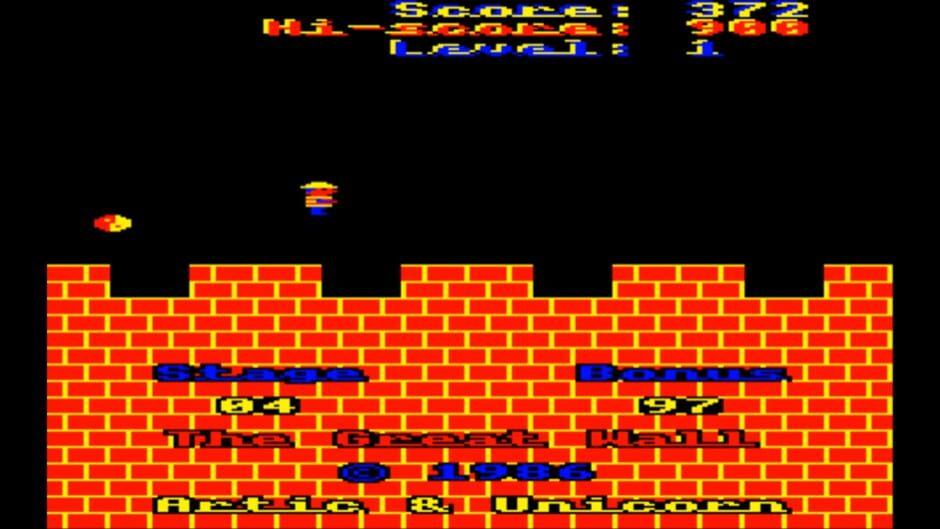 The Great Wall screenshot 3