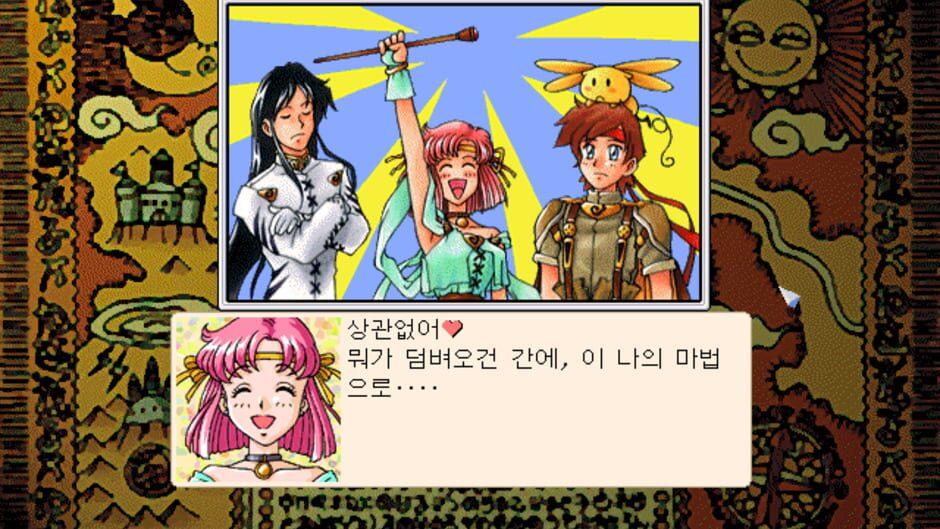 Magical Squadron screenshot 4