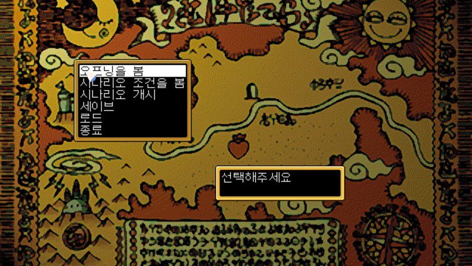 Magical Squadron screenshot 3