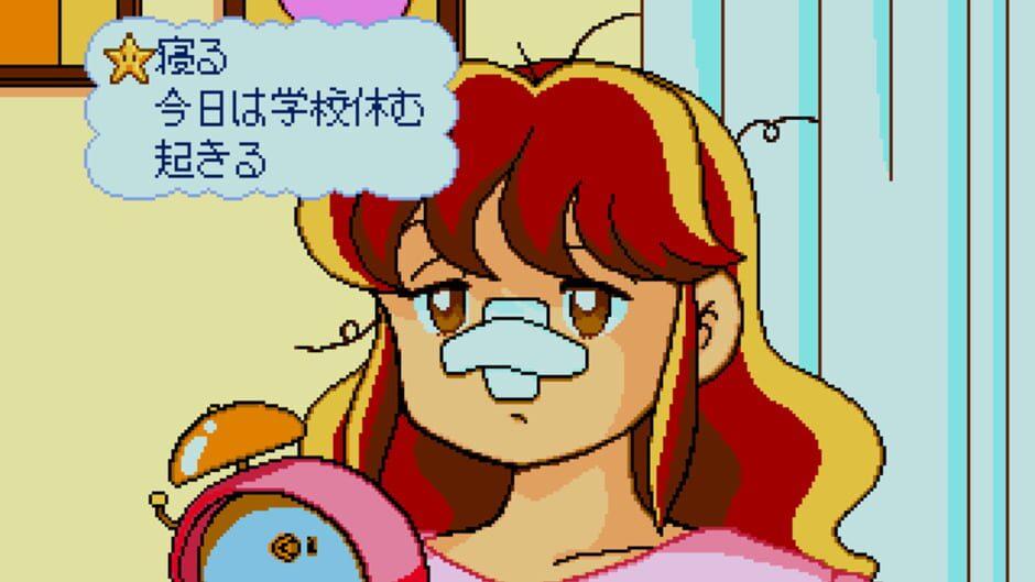 Yumimi Mix screenshot 3