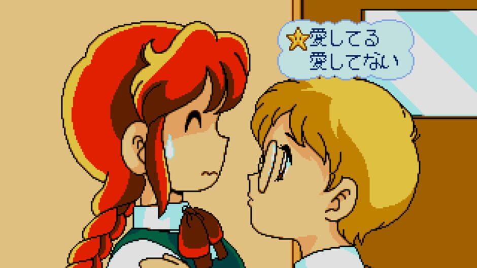 Yumimi Mix screenshot 4