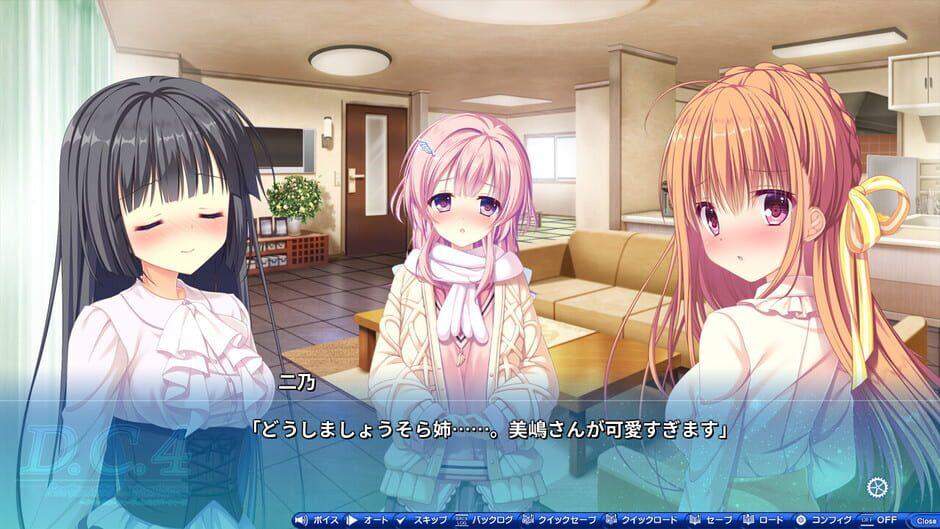 D.C.4: Da Capo 4 - Fortunate Departures screenshot 2