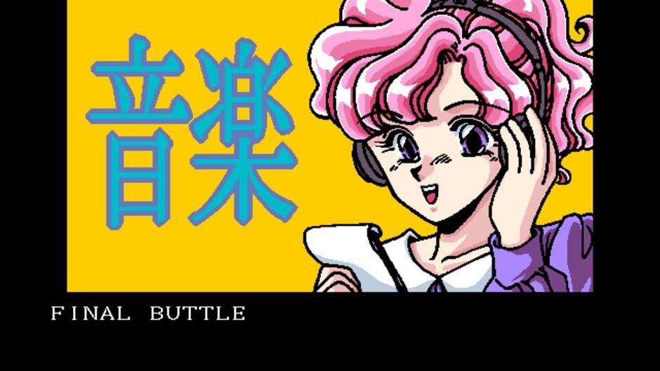 Bacta screenshot 4