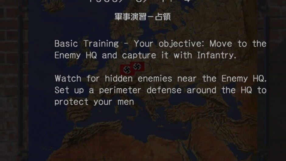 Advanced Daisenryaku 2001 screenshot 4