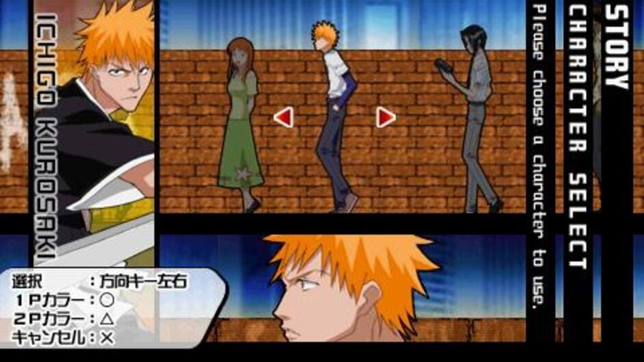 Bleach Heat the Soul screenshot 3