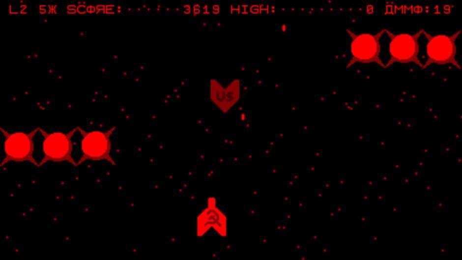 Soviet Union 2010 screenshot 3