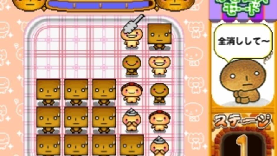 Kogepan: Pan mo Game wo Yaru-rashii screenshot 3
