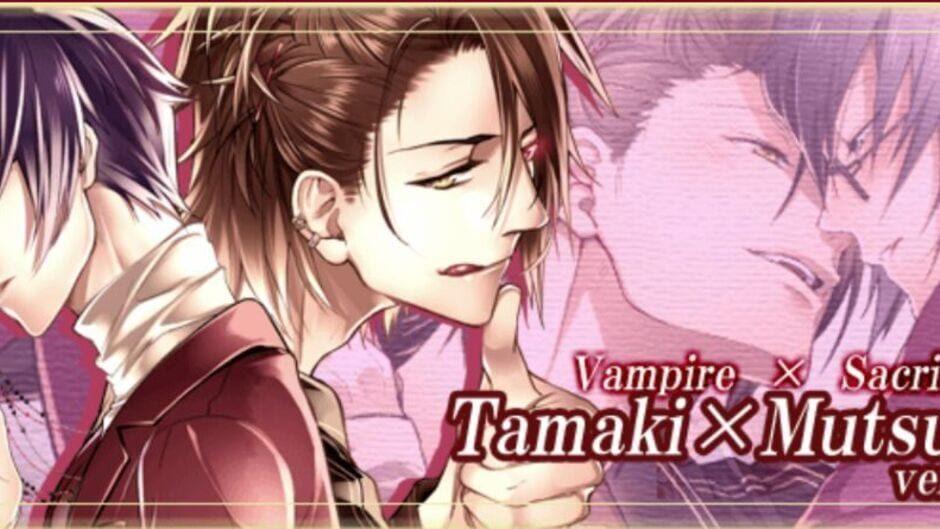 Vampire Boyfriend screenshot 3