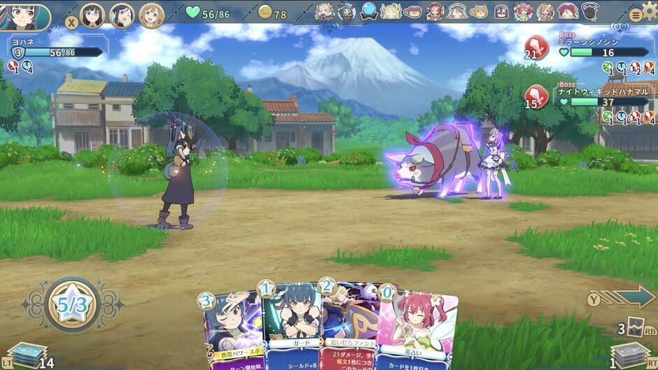 Yohane the Parhelion: Numazu in the Mirage screenshot 3
