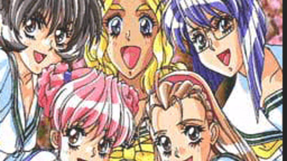 Sotsugyou 2 screenshot 1