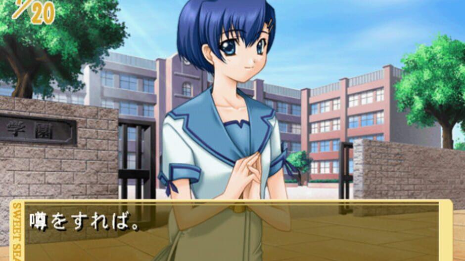 Sweet Season screenshot 2