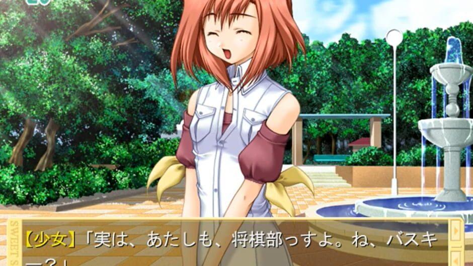 Sweet Season screenshot 3
