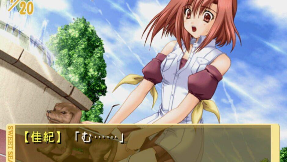 Sweet Season screenshot 1