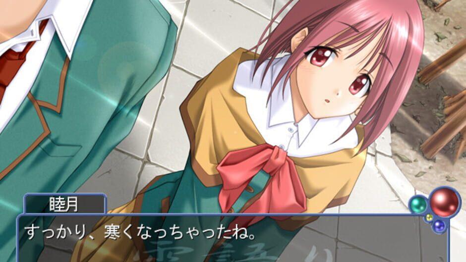 Yukigatari screenshot 2