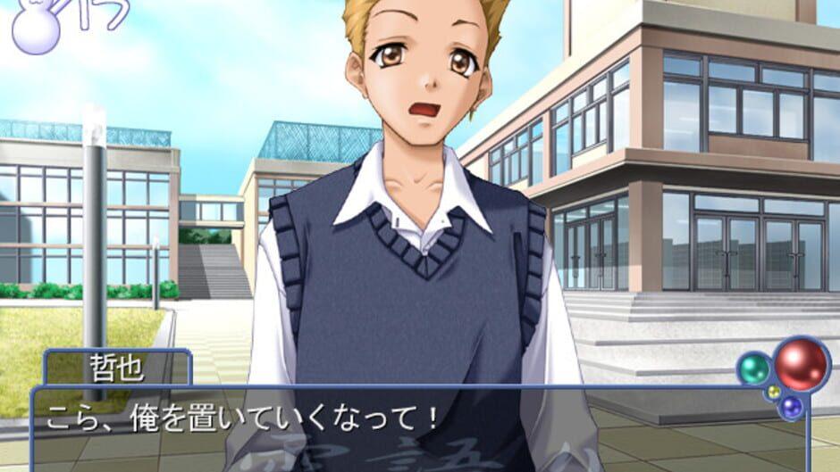Yukigatari screenshot 3