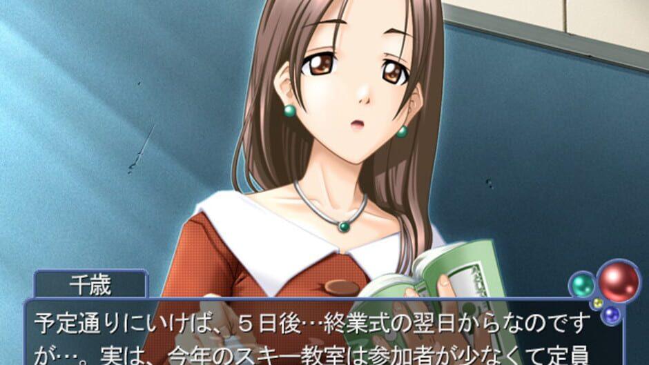 Yukigatari screenshot 4